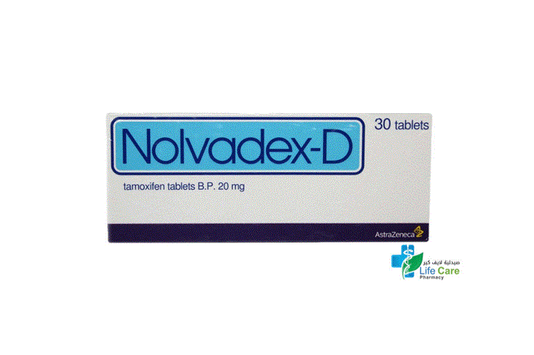 NOLVADEX D 20MG 30 TAB - صيدلية لايف كير