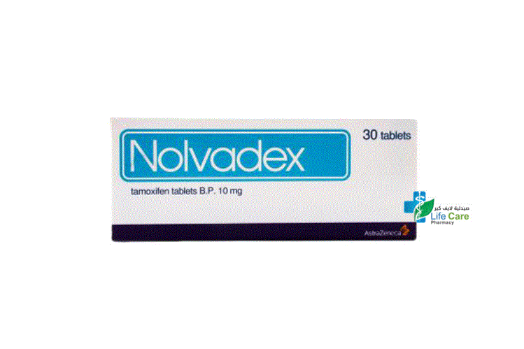 NOLVADEX 10 MG 30 TABLETS - صيدلية لايف كير