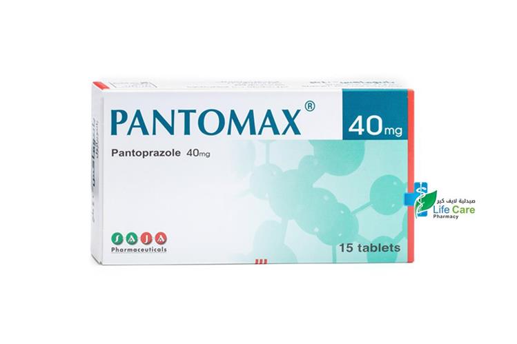 PANTOMAX 40MG 15 TAB - صيدلية لايف كير