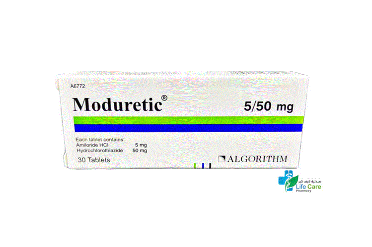 MODURETIC 5 50 MG 30 TABLETS - Life Care Pharmacy