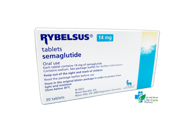 RYBELSUS 14MG 30 TABLETS - Life Care Pharmacy