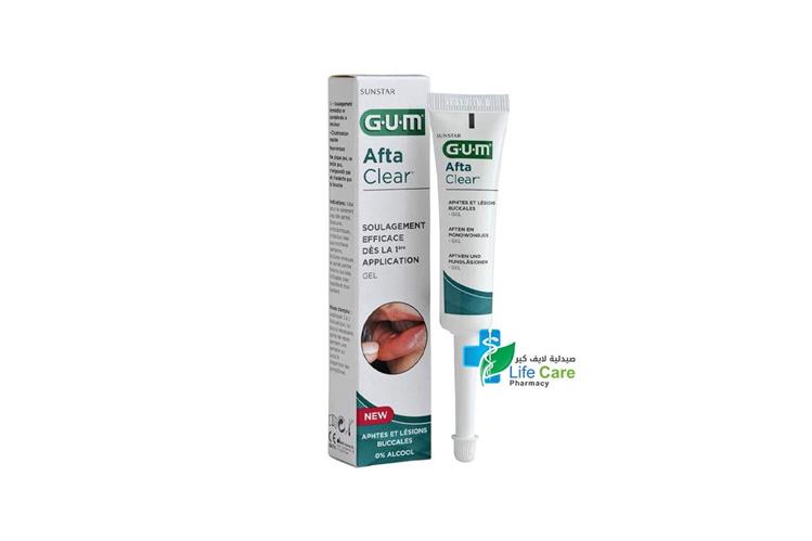 GUM AFTACLEAR GEL 10 ML - صيدلية لايف كير