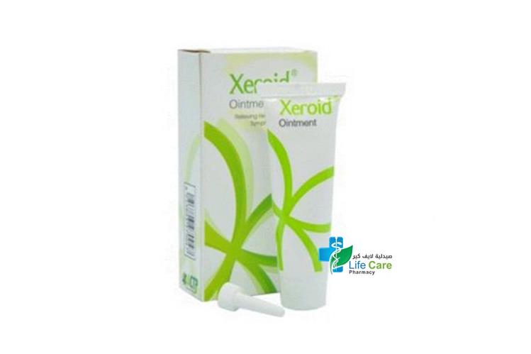 XEROID OINTMENT 30ML - صيدلية لايف كير