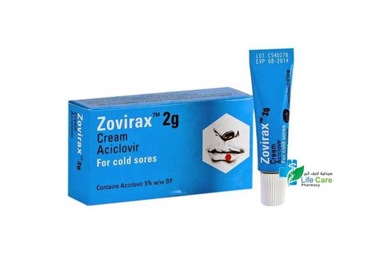 ZOVIRAX CREAM 2 GM - صيدلية لايف كير