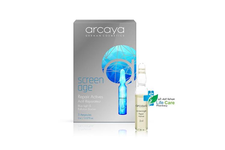 ARCAYA SCREEN AGE REPAIR ACTIVES 2 ML  5 AMP - صيدلية لايف كير