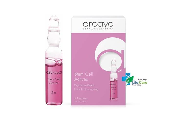 ARCAYA STEM CELL ACTIVES 2 ML 5 AMP - صيدلية لايف كير