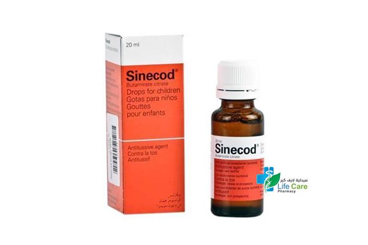 SINECOD DROPS FOR CHILDRENS - Life Care Pharmacy
