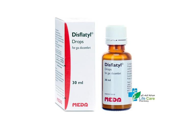 DISFLATYL DROPS 30ML - صيدلية لايف كير