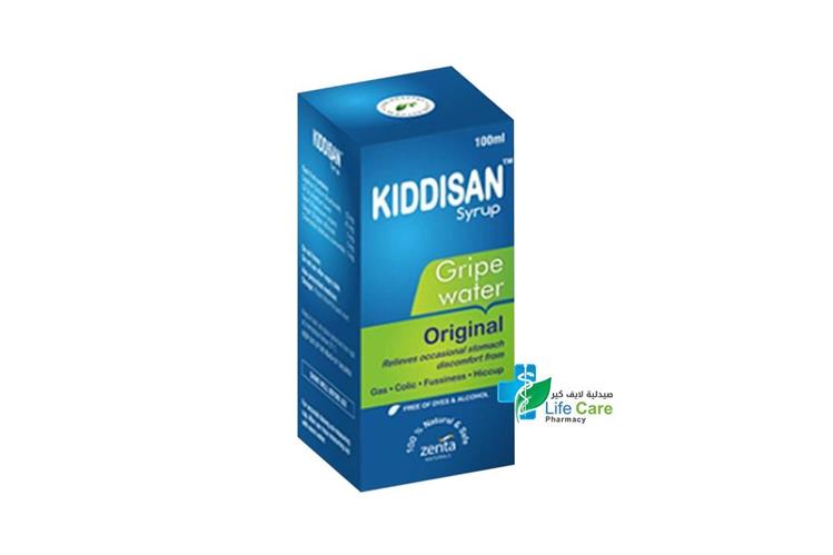 KIDDISAN SYRUP 100 ML - Life Care Pharmacy
