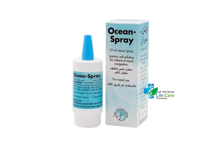 OCEAN SPRAY 15 ML - صيدلية لايف كير