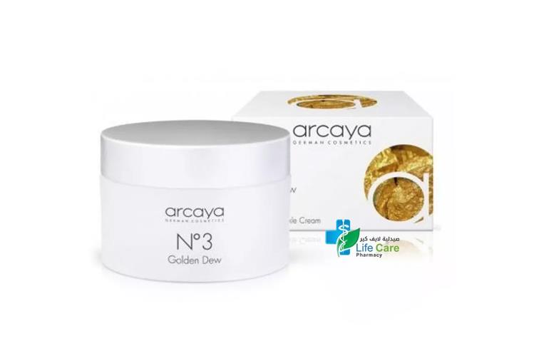 ARCAYA GOLDEN DEW CREAM N 3    100 ML - Life Care Pharmacy