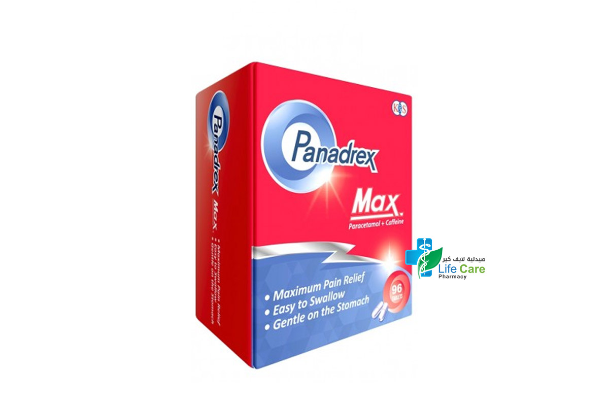 PANADREX MAX 96 TABLETS - صيدلية لايف كير
