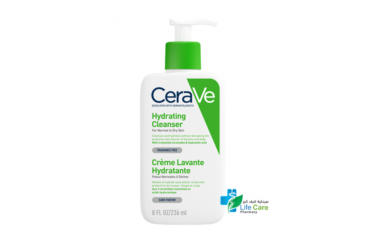 CERAVE HYDRATING CLEANSER 236 ML - Life Care Pharmacy