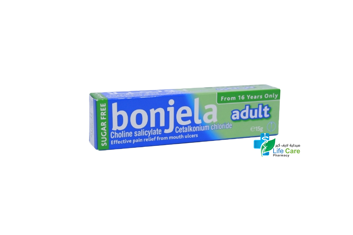 BONJELA ADULT ORAL GEL 15 GM - Life Care Pharmacy