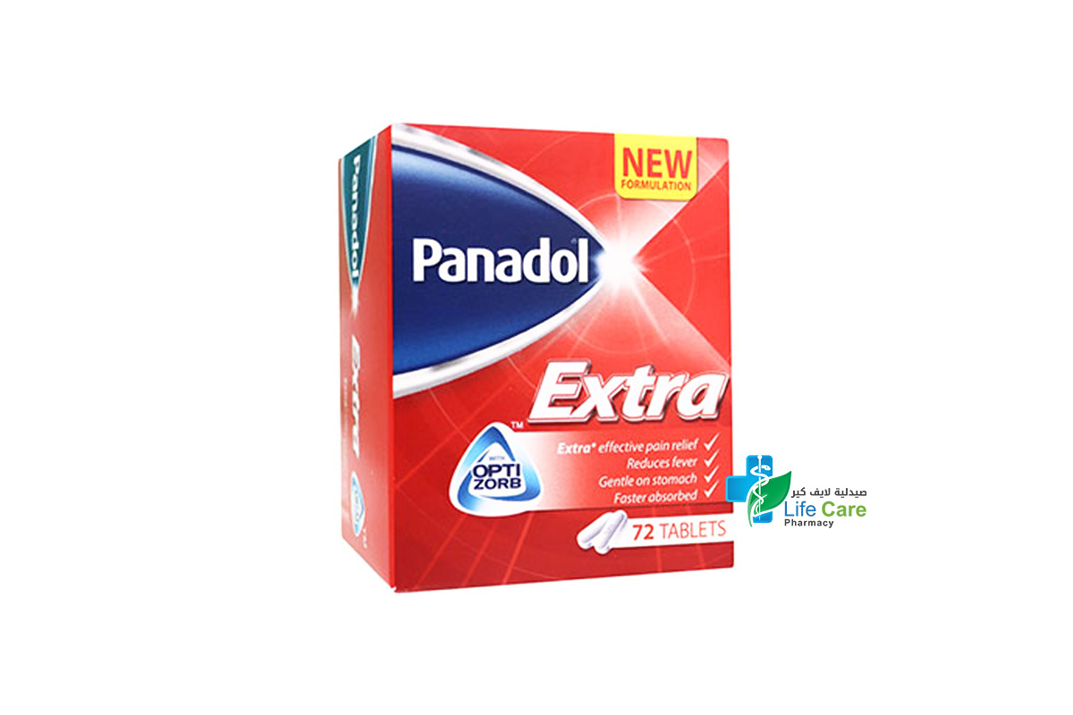PANADOL EXTRA 72 TAB - صيدلية لايف كير