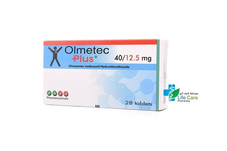 OLMETEC PLUS 40 12.5 MG 28 TABLETS - صيدلية لايف كير