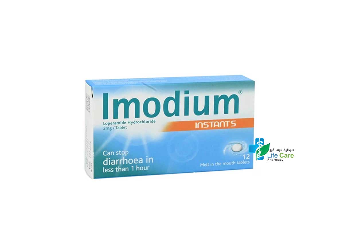 IMODIUM INSTANTS 2MG 12 TABLETS - Life Care Pharmacy