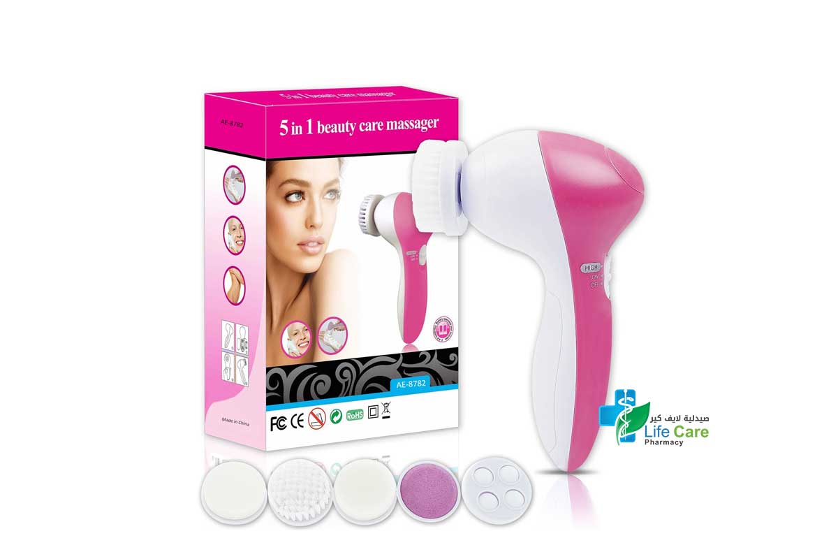 5 IN 1 BEAUTY CARE MASSAGER - Life Care Pharmacy