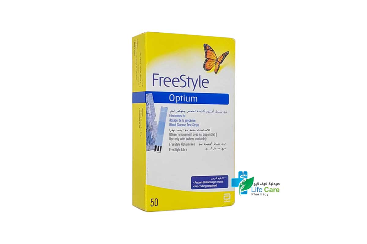 FREESTYLE OPTIUM 50 STRIP - Life Care Pharmacy