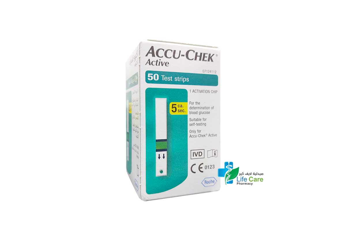 ACCU CHEK ACTIVE 50 STRIPS - Life Care Pharmacy