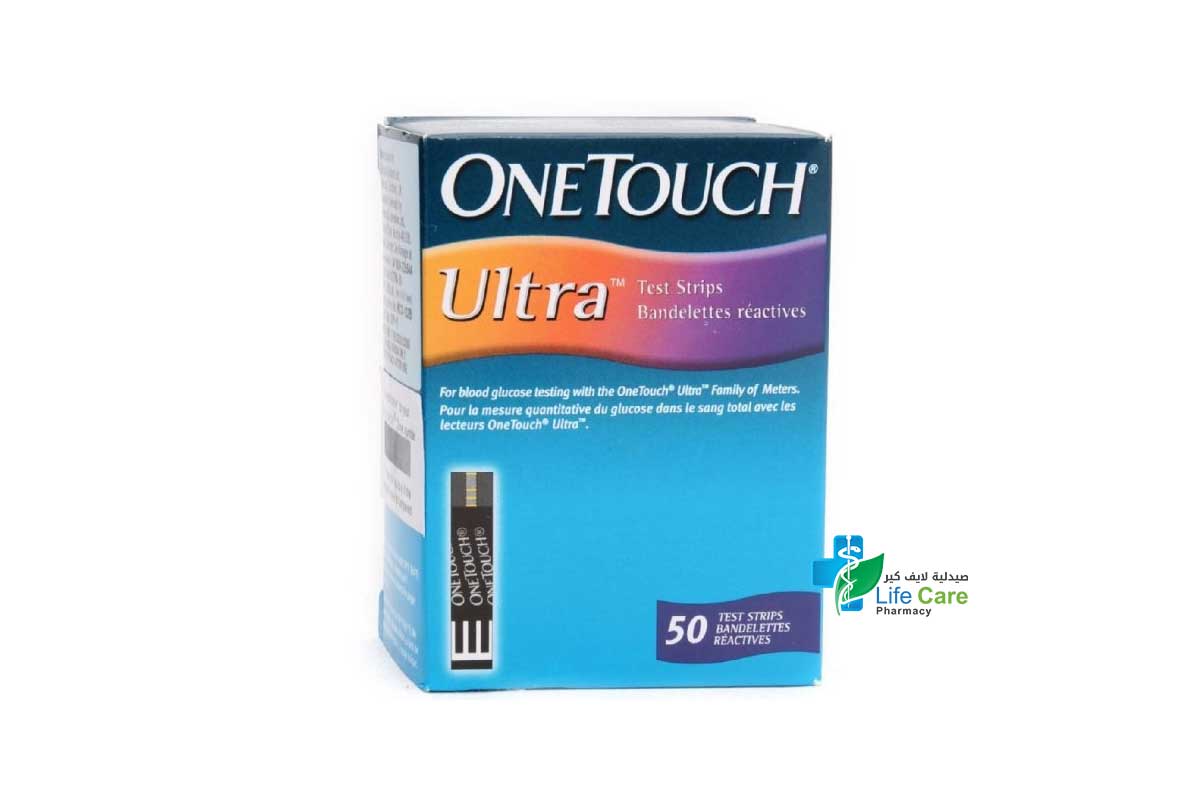ONETOUCH ULTRA 50 STRIPS - Life Care Pharmacy