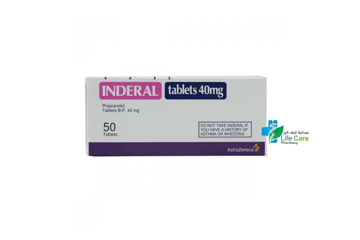 INDERAL 40MG 50 TABLETS - Life Care Pharmacy
