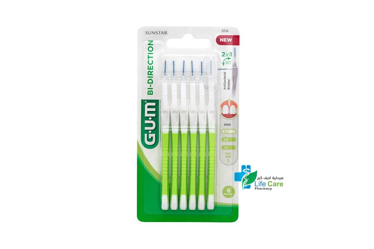 GUM BI DIRECTION ANTIBACTERIAL BRISTLES 0.7MM 2114 - Life Care Pharmacy