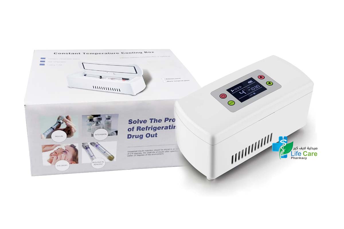 CONSTANT TEMPERATURE COOLING BOX FOR INSULIN - Life Care Pharmacy