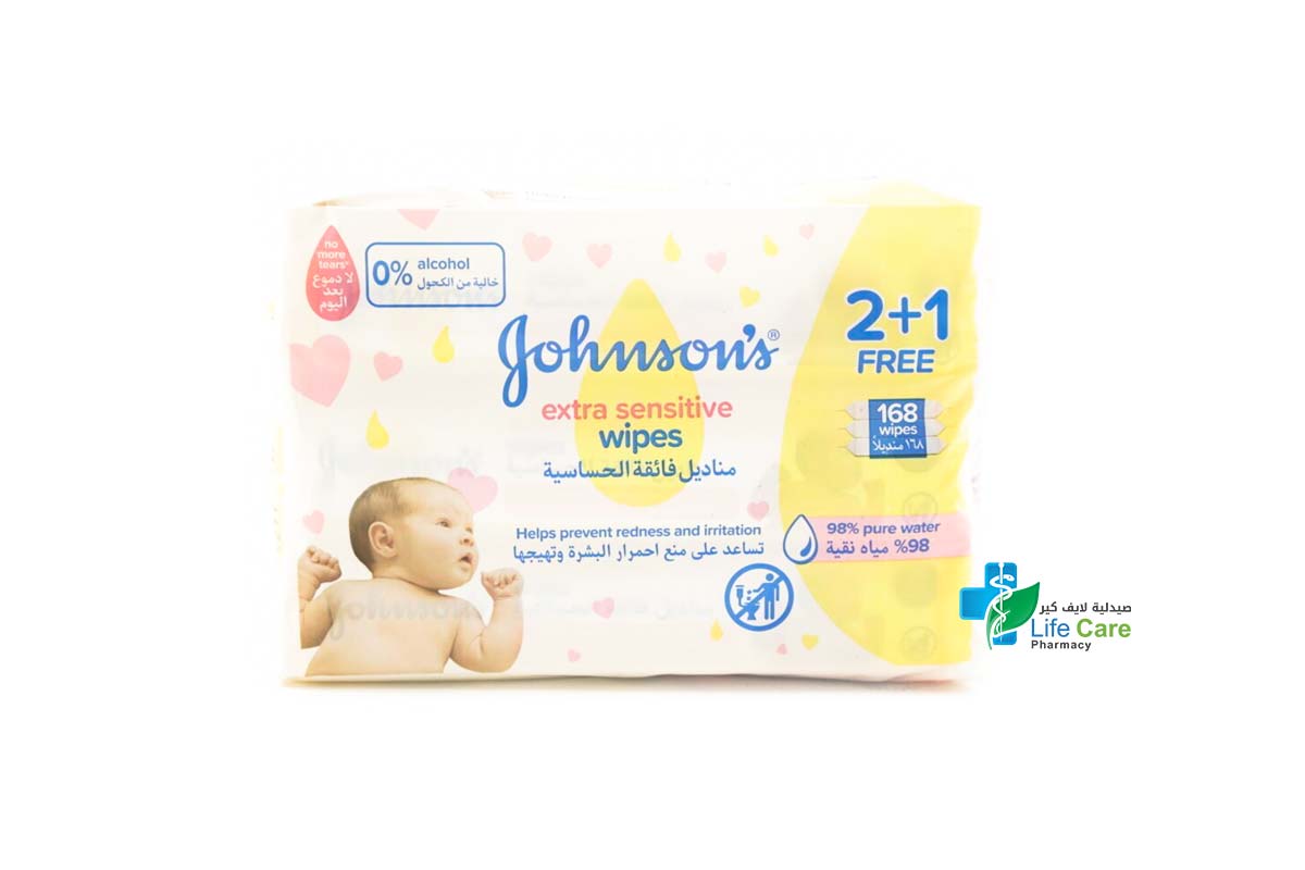 BOX BUY2GET1 JOHNSONS EXTRA SENSITIVE 168 WIPS - Life Care Pharmacy