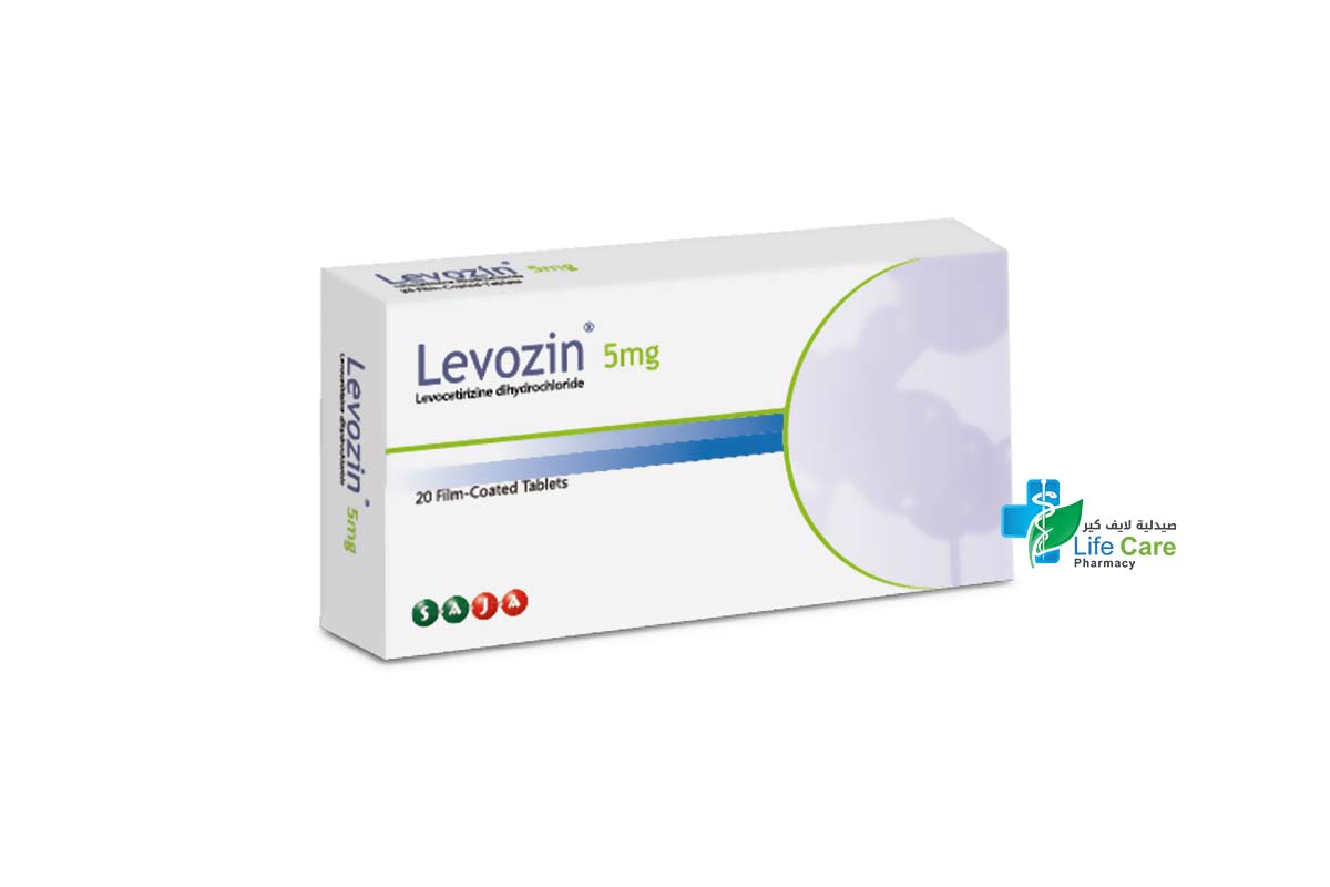 LEVOZIN 5MG 20 TABLETS - صيدلية لايف كير