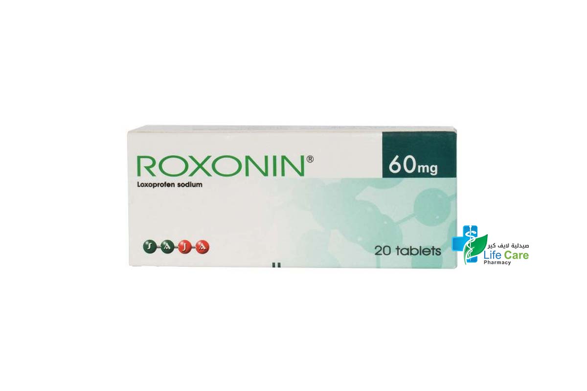 ROXONIN 60MG 20 TABLET - صيدلية لايف كير