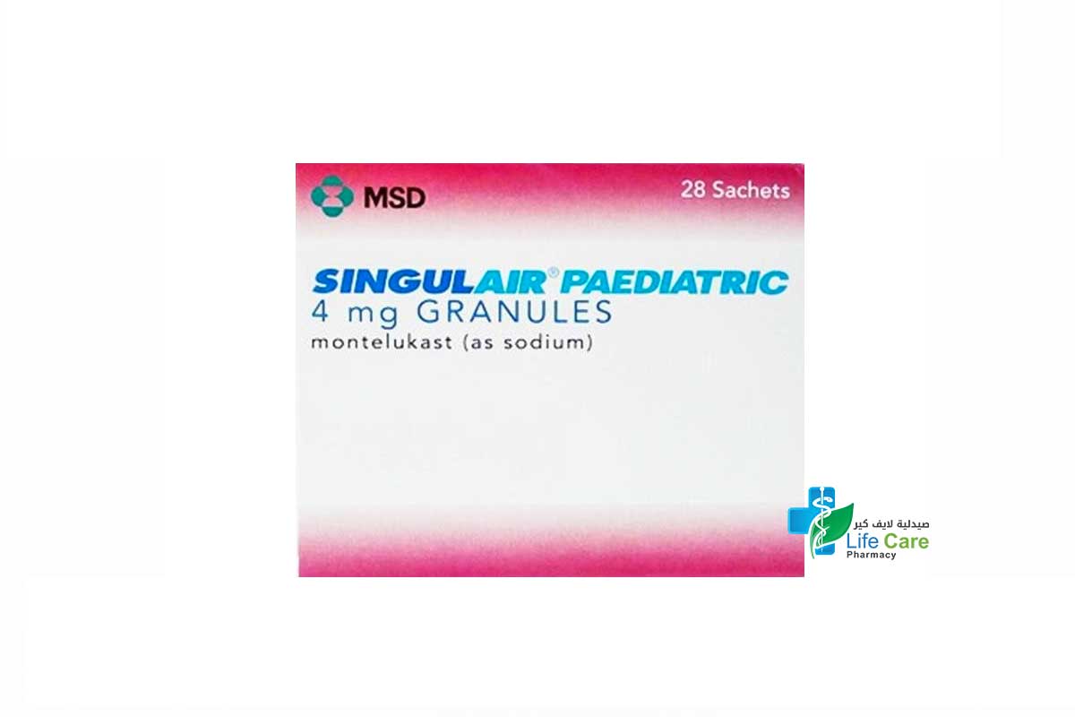 SINGULAIR PAEDIATRIC GRANULES  4MG 28 SACHETS - Life Care Pharmacy