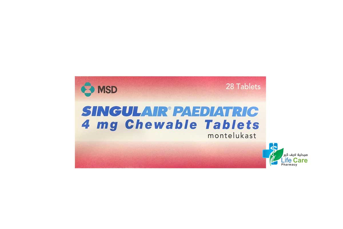 SINGULAIR PAEDIATRIC CHEWABLE TAB 4 MG 28 TAB - Life Care Pharmacy