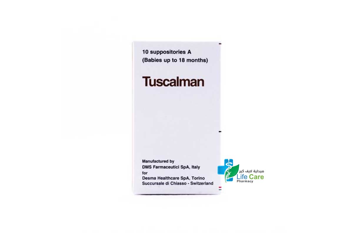 TUSCALMAN A 10 SUPPOSITORIES BABIES UP TO 18 MONTHS - Life Care Pharmacy