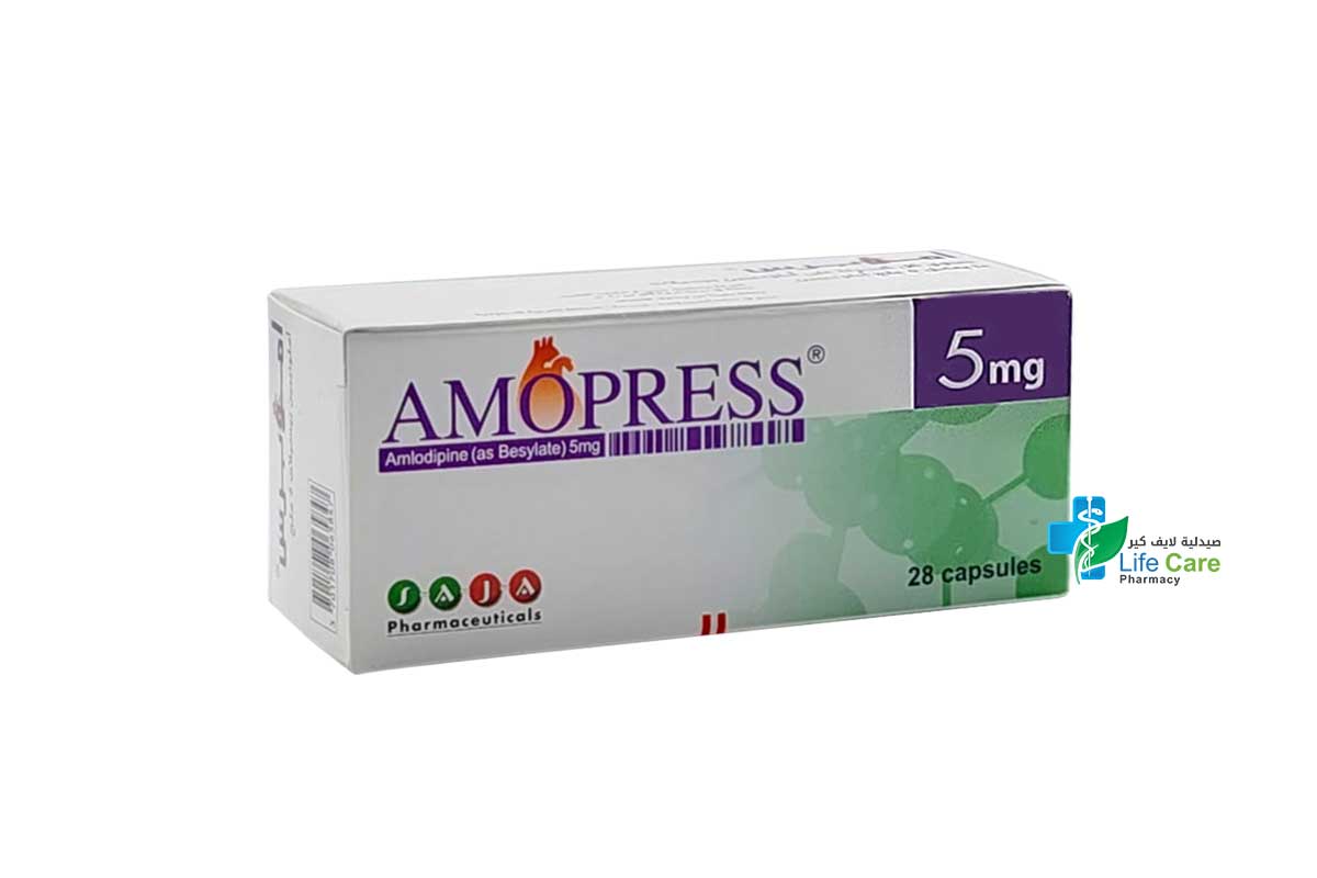 AMOPRESS 5MG 28 CAPSULES - صيدلية لايف كير
