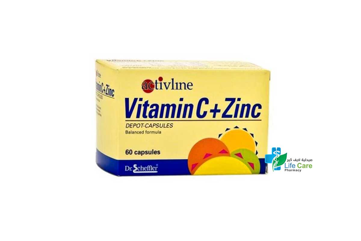 ACTIVLINE VITAMIN C PLUS ZINC 60 CAPSULES - صيدلية لايف كير