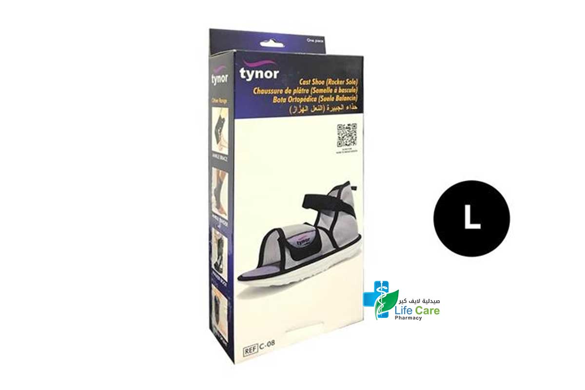 TYNOR CAST SHOE L C08 - صيدلية لايف كير