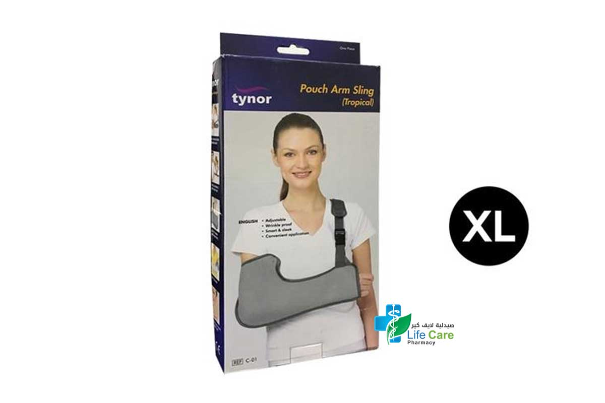 TYNOR POUCH ARM SLING TROICAL XL C01 - صيدلية لايف كير