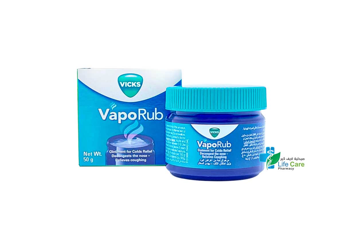 VICKS VAPORUB 50 GM - Life Care Pharmacy
