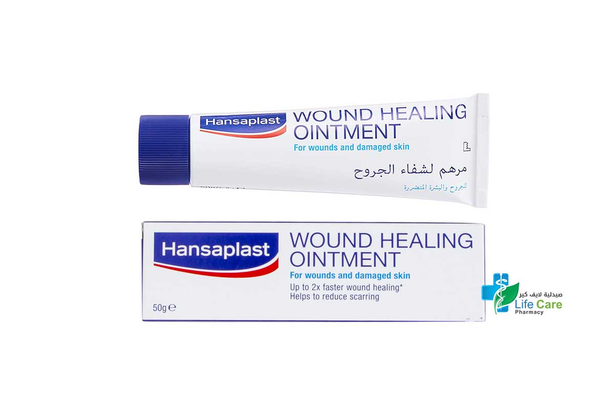 HANSAPLAST WOUND HEALING OINTMENT 50G - Life Care Pharmacy