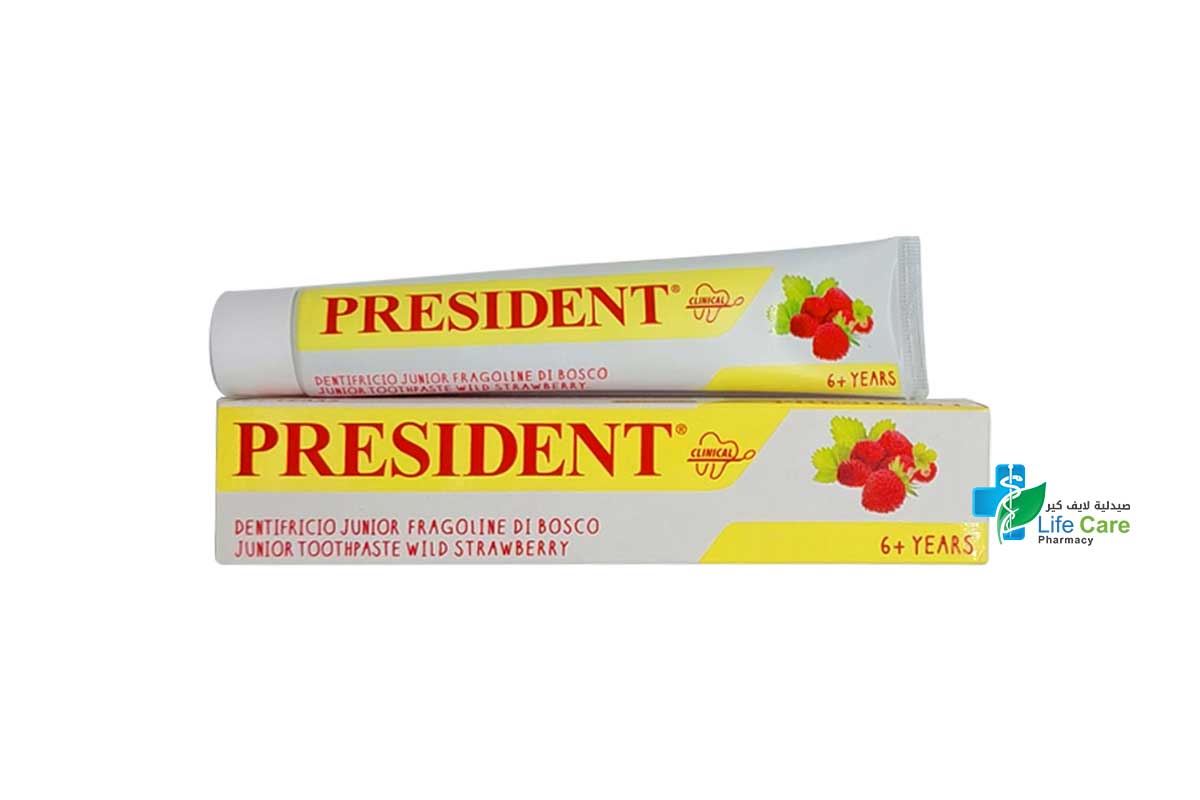 PRESIDENT KIDS TOOTHPASTE STRAWBERRY FLAVOR 6 PLUS YEARS 50ML - Life Care Pharmacy