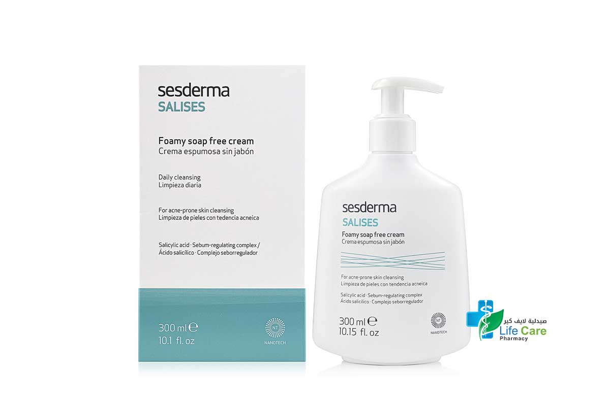 SESDERMA SALISES FOAMY SOAP FREE CREAM 300ML - صيدلية لايف كير