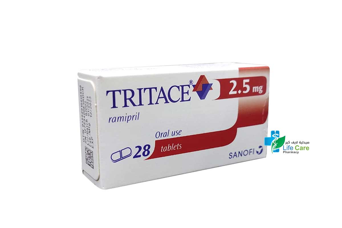 TRITACE 2.5MG 28 TABLETS - Life Care Pharmacy