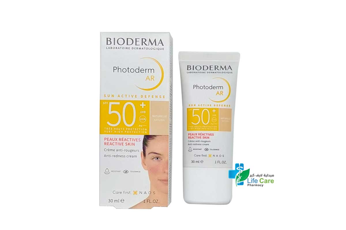BIODERMA PHOTODERM AR SPF50 PLUS NATURAL 30ML - Life Care Pharmacy