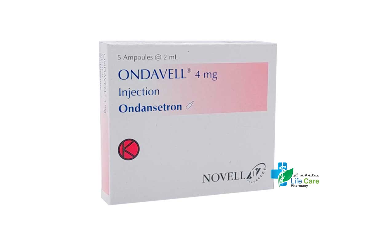ONDAVELL 4MG INJECTION 5 AMPULE 2ML - Life Care Pharmacy