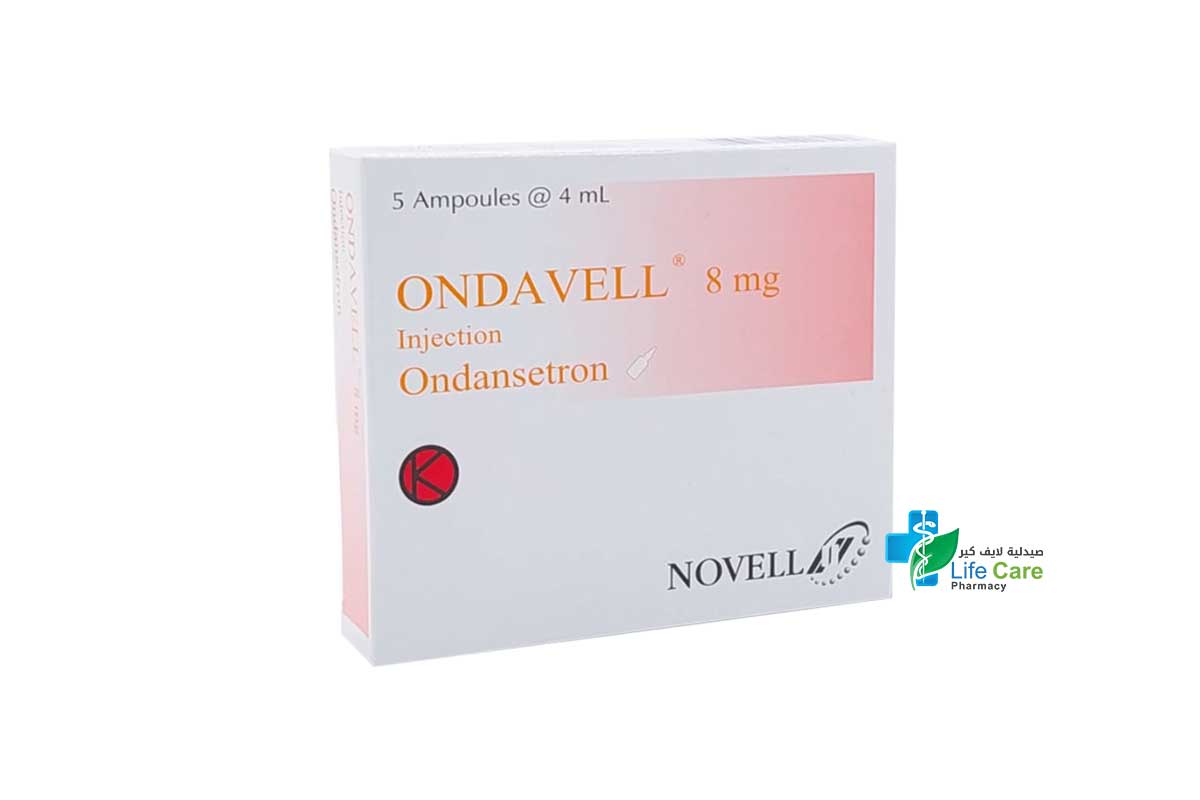 ONDAVELL 8MG INJECTION 5 AMPULE 4ML - Life Care Pharmacy