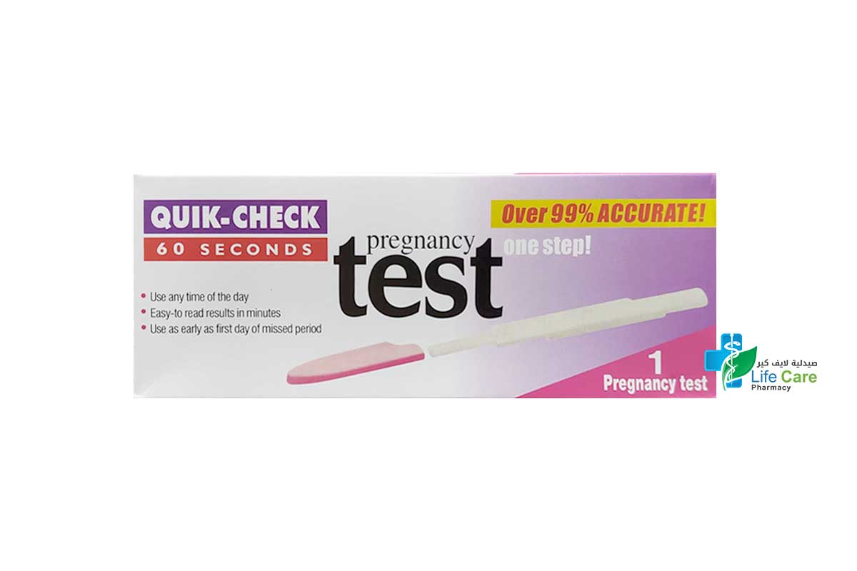 DR FAY QUIK CHECK PREGNANCY 1 TEST - Life Care Pharmacy