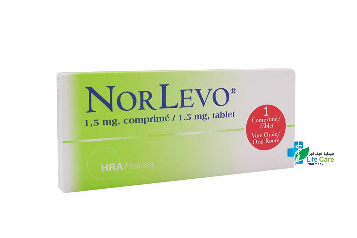 نورليفو 1.5 مجم حبوب منع الحمل الطارئة 1 قرص - صيدلية لايف كير
