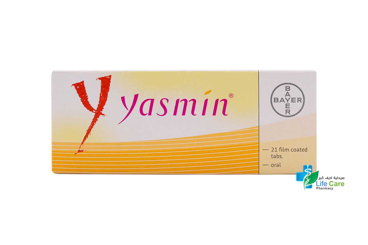 YASMIN 21 TABLET - صيدلية لايف كير