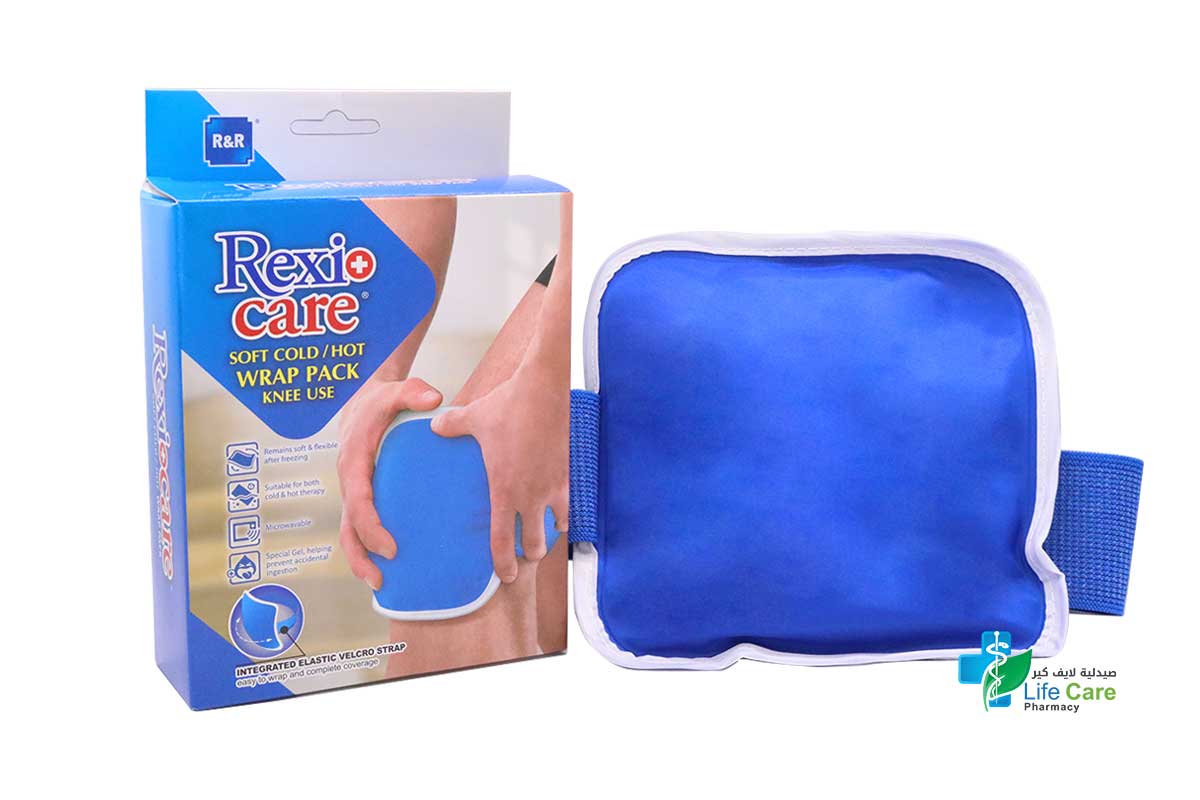 REXI CARE SOFT COLD HOT KNEE USE WRAP PACK - صيدلية لايف كير